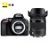 尼康（Nikon）D5600单反相机 高清旅游拍照数码相机 单机身（适马 18-200mm F3.5-6.3 DC 尼康口）官方标配	