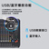 得胜（TAKSTAR）AM1001 十路模拟调音台 适用于各种中小型活动会议多功能厅演出 DBDZ款