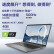 惠普（HP）ZBook POWER G10 商用15.6英寸移动工作站i7-13700H/64G/4T固态/A500/Win11H企业定制升配