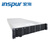 【尚沃】 浪潮（INSPUR）NF5280M5机架式2U服务器 4210R/32G*2/4T SATA*2/双千双万/550W+华三交换机+显示器