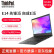 联想ThinkPad E14 商务办公便携笔记本学生电脑 E14 I3-1005G1 16G 1TB 定制 店保99新