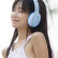 漫步者（EDIFIER）头戴式无线蓝牙耳机带麦女生电竞游戏主动降噪2024热款