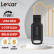雷克沙（Lexar）64G USB3.0 U盘 V400 读速100MB/s 环孔便携设计 小巧迷你 磨砂质感 内含安全加密软件