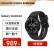 三星（SAMSUNG）Galaxy Watch4 Classic 智能手表 通话 运动健康检测 陨石黑 46mm LTE版（准新）