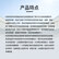 得胜（TAKSTAR）ELA-082 全频线阵音箱（只）8吋线性阵列 低失真高灵敏度 小型演出剧场多功能厅礼堂