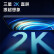 Redmi K50 天玑8100 2K柔性直屏 OIS光学防抖 67W快充 5500mAh大电量 幻镜 12GB+256GB 5G智能手机 小米 红米