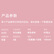 得力(deli)EF明尖钢笔/墨水笔/学生钢笔练字套装 (1支笔+1墨囊/盒) 可擦纯蓝 笔壳粉色 A932(定制)