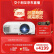爱普生（EPSON）CH-TW5700TX投影仪 3LCD智能家庭影院投影机（1080P 2700流明 智能系统）