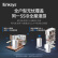 领势（Linksys） MX5300 ax5300路由器千兆WiFi6无线穿墙王家用WiFi路由器大户型双千兆Mesh大功率 高通四核