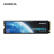 七彩虹（Colorful）2TB SSD固态硬盘 M.2接口(NVMe协议) CN700 PRO系列 PCIe 4.0 x4 可高达7400MB/s