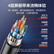 绿联 HDMI转DVI转换线 DVI转HDMI 4K60Hz高清线双向互转视频线 笔记本电脑显卡机顶盒投影显示器连接线1.5米