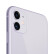 Apple iPhone 11 (A2223) 128GB 紫色 移动联通电信4G手机 双卡双待