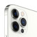Apple iPhone 12 Pro Max (A2412) 512GB 银色 支持移动联通电信5G 双卡双待手机