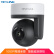 TP-LINK 1080P云台无线监控摄像头 360度全景高清红外夜视wifi远程双向语音 家用智能网络摄像机 TL-IPC42A-4