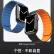 毕亚兹适用苹果手表iwatch9/8/SE硅胶磁吸搭扣表带支持Apple Watch Ultra2/9/7代42/44/45/49mm-BD19黑橙