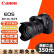 佳能 Canon 全画幅单反相机 6D 6D2 6D Mark II 数码相机二手单反相机 6D+24-70mm f/4 IS【套机】 99新