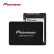 先锋(Pioneer) 240G SSD固态硬盘 SATA3.0接口 SL2系列