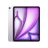 Apple/苹果【Pencil Pro套装】iPad Air 13英寸 M2芯片 2024年新款平板电脑(Air6/1TB eSIM版)紫色