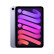 Apple iPad mini 8.3英寸2021年款苹果平板电脑（256GB WLAN版/A15芯片/全面屏/触控ID MK7X3CH/A）紫色