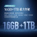 小米 Redmi红米Note12turbo 5G智能手机 第二代骁龙7+ 超细四窄边OLED直屏 6400万像素 12GB+256GB 星海蓝