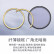 耐司（NiSi） 铜框UNC UV镜 高清镜头保护镜全系口径微单单反相机滤镜保护镜适用于佳能索尼摄影 铜框超薄高清UV镜黑色 52mm