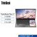 ThinkPad 联想ThinkBook Plus 17 12代酷睿i7处理器 触控笔记本二手电脑 16G内存  512G固态  120HZ 准新 i7-12700H 十四核 20线程 95成新