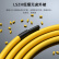 中天恒科 24芯集束光缆SC-SC电信级多芯室内分支缆5G机房布线单模分支光缆光纤跳线尾缆15米 ZT-FZ-SS24015