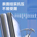 得力高端顶配系列支架式白板120*90cmH型架可移动可翻转白板双面磁性家用办公会议白板黑板写字板7882