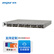 【尚沃】 浪潮（INSPUR) 光纤交换机FS6700 24端口激活，含24个16Gb多模SFP模块，双电源