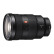 索尼（SONY）Alpha 7R III 全画幅微单数码相机（a7r3a/a7rm3a/ILCE-7RM3A）FE 24-70mm F2.8 GM 镜头套装