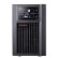 山特（SANTAK）C1K 1000VA/800W内置电池标准机 在线式UPS不间断电源 机房稳压服务器停电后备电源 商用