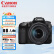 佳能（Canon）EOS 90D 单反相机18-135mm f/3.5-5.6 IS USM套机 半画幅专业单反相机（4K高清拍摄) 套餐三