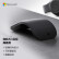 微软 (Microsoft) Arc 鼠标 典雅黑 弯折设计 轻薄便携 全滚动平面 蓝影技术 蓝牙鼠标 人体工学 办公鼠标