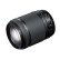 佳能（Canon）EOS 850D 单反相机 4K视频 Vlog拍摄 +腾龙18-200mm II VC防抖镜头(含64G卡+相机包+滤镜 )套装