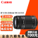 佳能/Canon EF-S 55-250 IS STM 75-300 III二手单反相机远摄变焦镜头 55-250mm f/4-5.6 IS II 95新