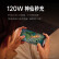 小米（MI） 红米Redmi K50 电竞版5G游戏手机 骁龙8 双VC散热 OLED柔性直屏 【K50电竞版】冰斩 12GB+256GB