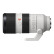 索尼（SONY）Alpha 7R III 微单数码相机(a7r3a)FE 70-200mm F2.8 GM套装 (含512G卡+包+备电+UV+碳纤维脚架)