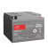 山特（SANTAK）C12-26 山特UPS电源电池免维护铅酸蓄电池 12V26AH（企业优选 质保三年）