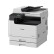 佳能（Canon）iR2425 A3黑白激光数码复合机双面打印/复印/扫描/发送/WiFi含输稿器双纸盒