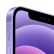 APPLE苹果 iPhone 苹果12Pro Max 苹果国行手机5G库存机全网通双卡 苹果12 紫色 128 全网通