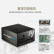 全汉（FSP）额定750W Hydro GE750 金牌全模台式电脑电源（双8pin-cpu接口/全日系电解电容）