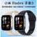 小米（MI）Redmi红米手表3血氧饱和度心率检测智能手表手环Watch3 高清大屏