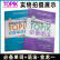 二手书九成新 韩语topik单词语法 完全掌握新韩国语能力考试TOPIK词汇语法核心高频初级中高级全 【初级】听力