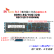 现代海力士原装DDR3 16G/8G/4G/32G服务器内存条华南x58 x79 x99台式机工作站 DDR3 16G RECC(原装98新,保五年) 1333