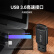 雷克沙（Lexar）64G USB3.0 U盘 V400 读速100MB/s 环孔便携设计 小巧迷你 磨砂质感 内含安全加密软件