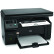 惠普（HP）LaserJet Pro M1136 黑白激光三合一 打印复印扫描 1139升级款 三年上门保修 全国免费上门安装
