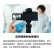 索尼（SONY）ZV-E1+FE 16-35mm F4G变焦镜头套装 全画幅Vlog旗舰微单相机 ZV-E1白 4K视频 专业拍摄套装