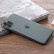 Apple 苹果  iPhone11 ProMax 双卡双待游戏拍照 二手手机 墨绿色 256G(品牌电池100%) 9成新