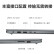 联想(Lenovo)IdeaPad 15 锐龙版【1T大固态】15.6英寸办公轻薄 笔记本电脑 定制 R7-5700U 12G 高清防眩光屏
