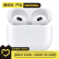 苹果 Apple AirPods/Pro 1代/2代/3代/Max系列 无线蓝牙耳机二手苹果耳机优品 三代 AirPods  磁吸有线充电版  95新